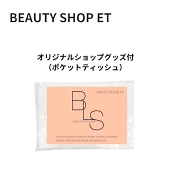 Amazon | 【6個セット】LebeL ルベル イオ エッセンス スリーク